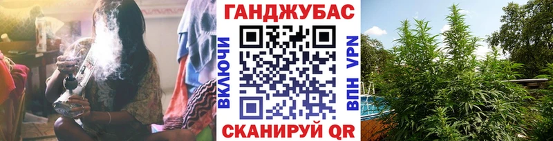 Цена Зеленодольск Псилоцибиновые грибы АМФЕТАМИН МЕФ Бошки Шишки Гашиш Cocaine A-PVP