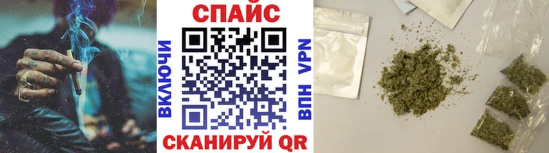 где можно купить наркотик блэк спрут как зайти БУТИРАТ 99% Зеленодольск