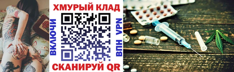 shop Telegram  Зеленодольск  Героин афганец 