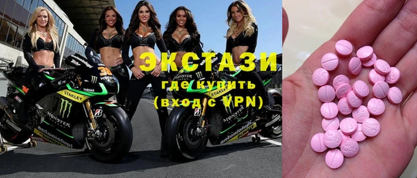 соль курить ск Алексеевка