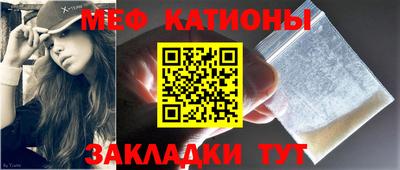 гашик Кумертау