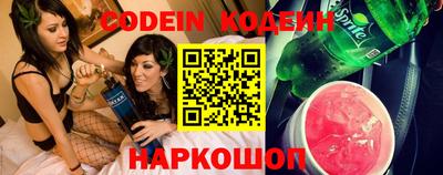 гашик Кумертау
