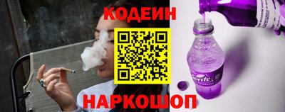 гашик Кумертау