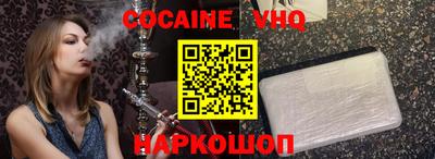 a pvp Кулебаки