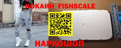 шишки Кунгур