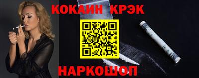 шишки Кунгур