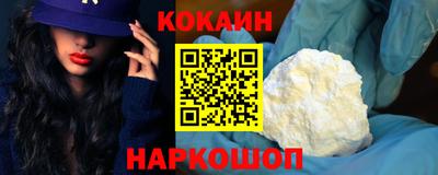 шишки Кунгур