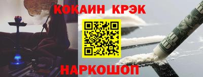 шишки Кунгур