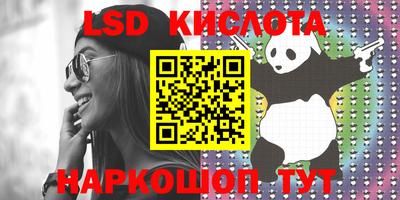 шишки Кунгур