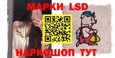 шишки Кунгур
