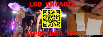 гашик Кумертау