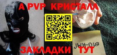 шишки Кунгур