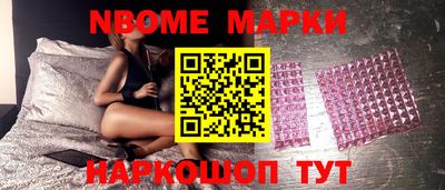 гашик Кумертау