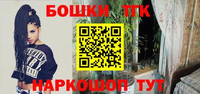 гашик Кумертау