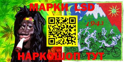 гашик Кумертау