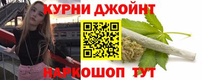 гашик Кумертау