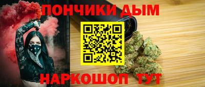 гашик Кумертау