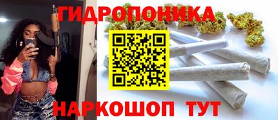 шишки Кунгур