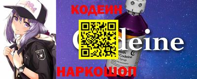 шишки Кунгур