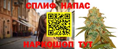 a pvp Кулебаки