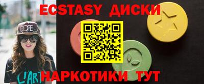 a pvp Кулебаки