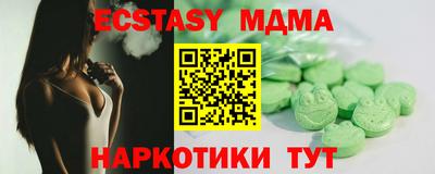 a pvp Кулебаки