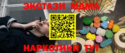 a pvp Кулебаки