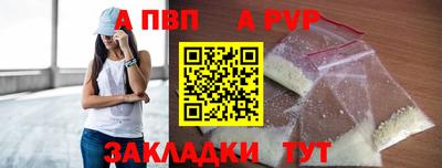 гашик Кумертау