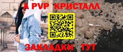 гашик Кумертау
