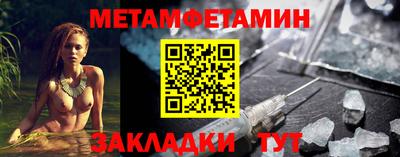 a pvp Кулебаки