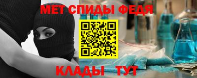a pvp Кулебаки