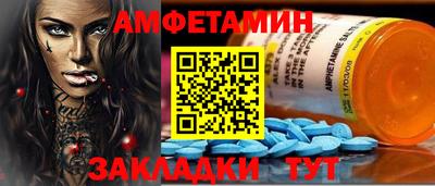a pvp Кулебаки