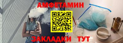шишки Кунгур