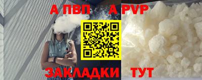 гашик Кумертау