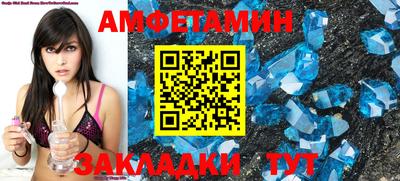 гашик Кумертау