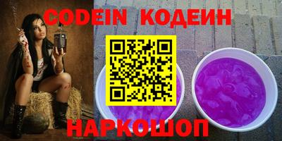 a pvp Кулебаки