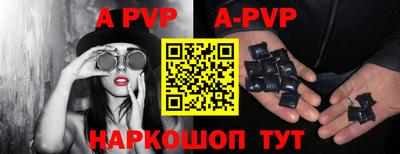 гашик Кумертау