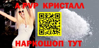 гашик Кумертау