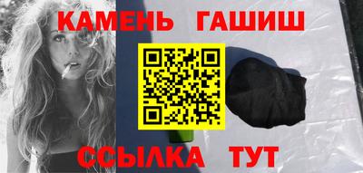 a pvp Кулебаки