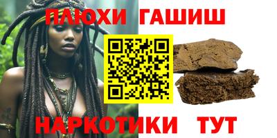 a pvp Кулебаки