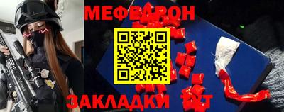 a pvp Кулебаки
