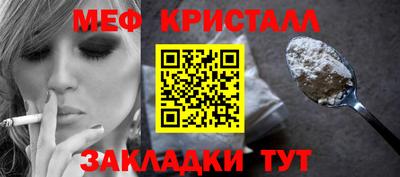 шишки Кунгур