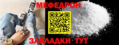 гашик Кумертау