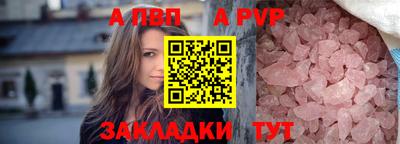 гашик Кумертау