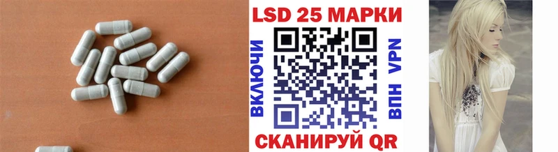 omg сайт  Зеленодольск  ЛСД экстази кислота  как найти закладки 